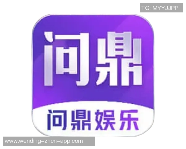 问鼎入口下载官网app-问鼎入口下载官网app—一站式服务体验的新纪元-问鼎入口下载官网app