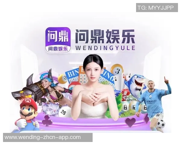 pg问鼎下载-pg问鼎下载—探索数字世界的无限可能-pg问鼎下载