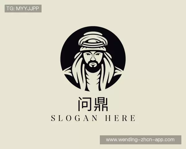 发现问鼎娱乐